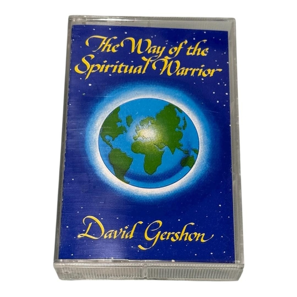 Vintage 1985 David Gershon The Way of the Spiritual Warrior Cassette Tape Audio